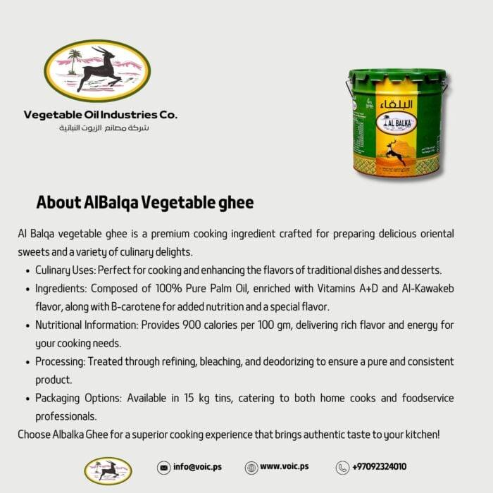 Al Balka Vegetable Ghee