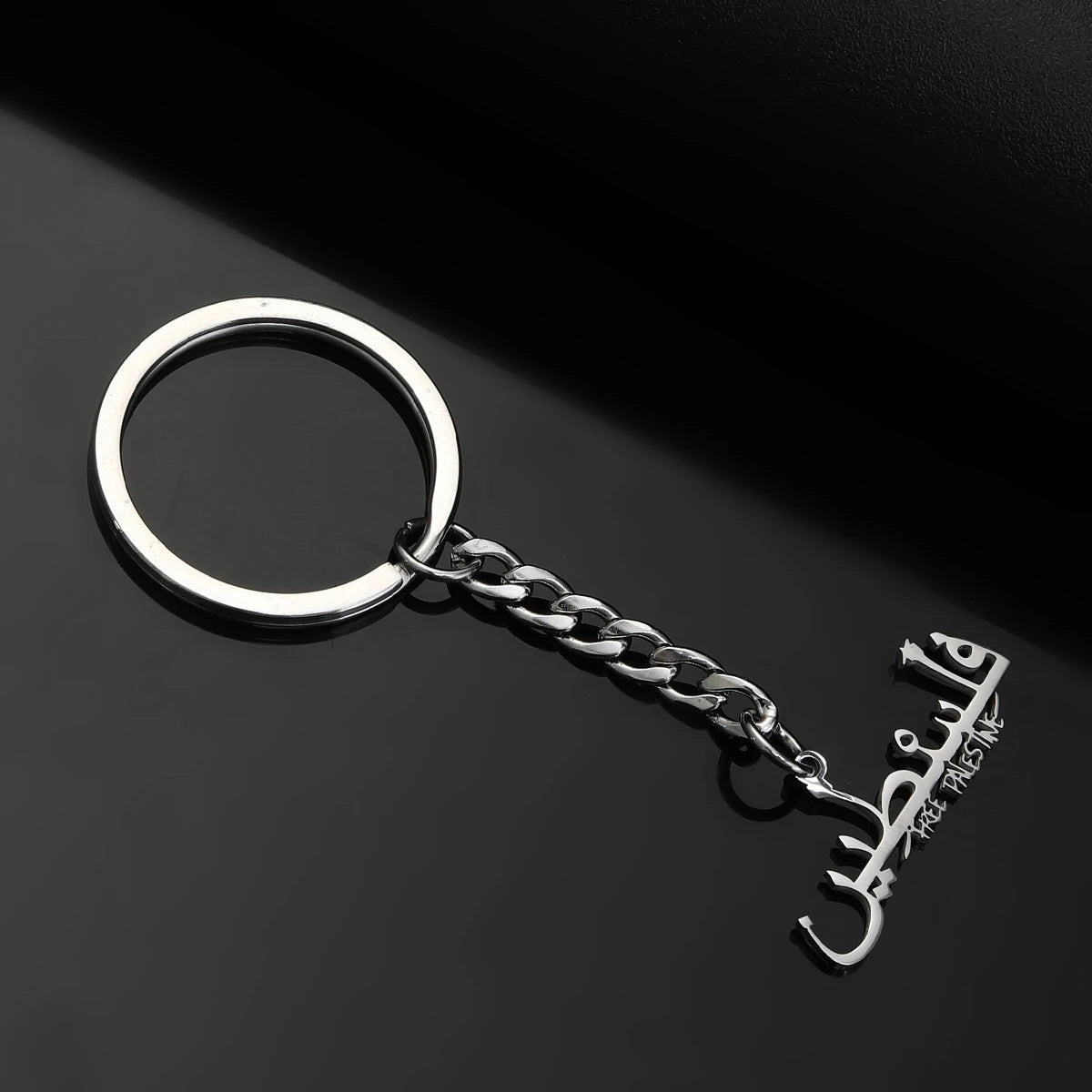 Palestine Map in Arabic Map With Flag Keychain Jewelry
