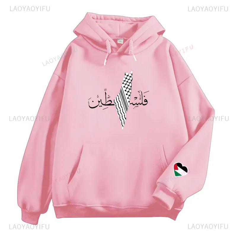 Palestine Printing Sweatshirt with Heart Flag on Sleeve