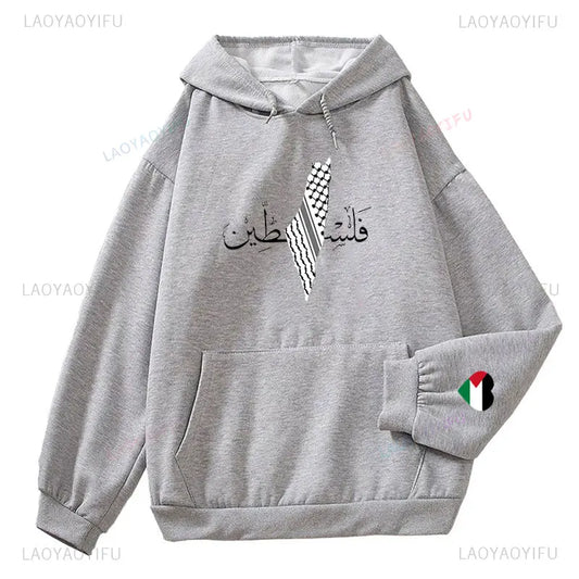 Palestine Printing Sweatshirt with Heart Flag on Sleeve