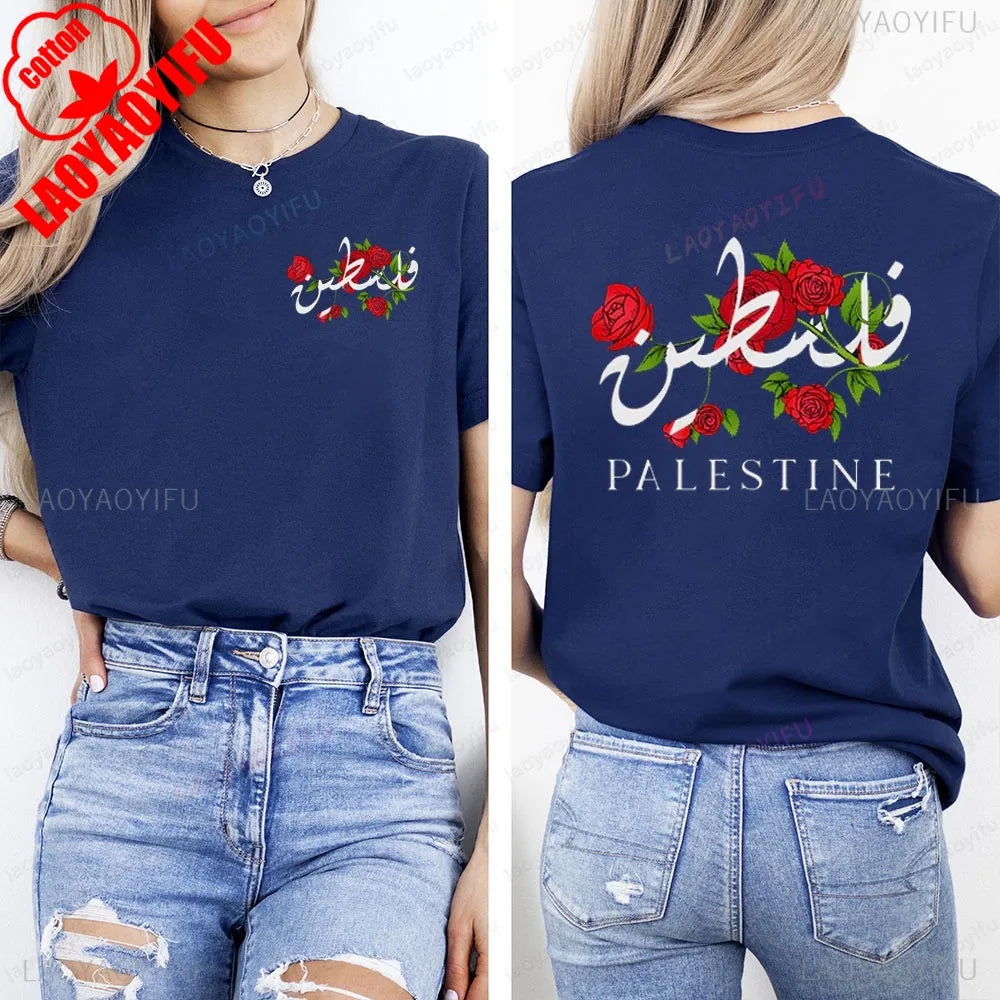 Palestine Flag Map Shirt Double Sided Printing