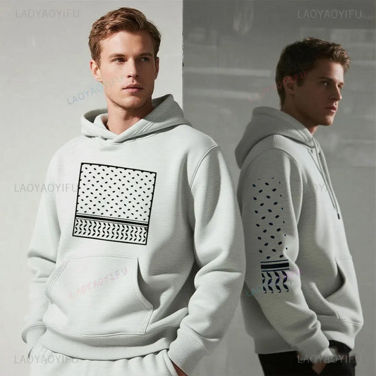 Palestinian Kufiya Unisex Hoodie Palestinians