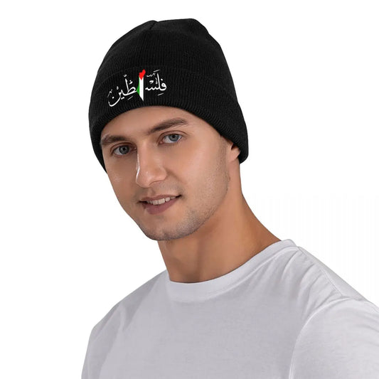 Palestine Arabic Calligraphy With Palestinian Flag Hat Knitting Caps