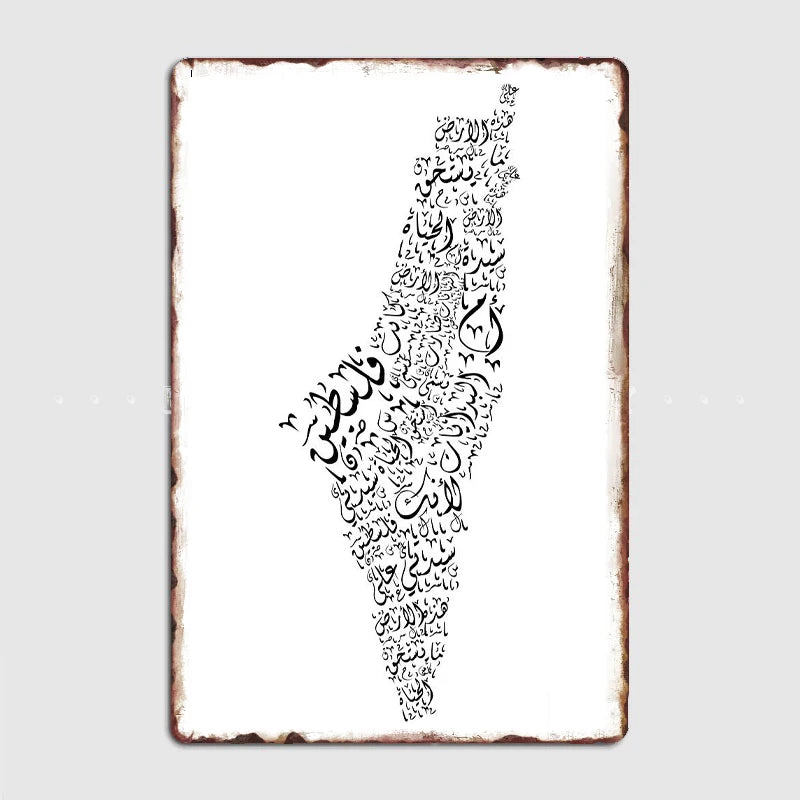 Palestine Map With Mahmoud Darwish Poem Poster Metal Sign Mural Painting Cinema Living Room Cinema Funny Tin Sign Poster