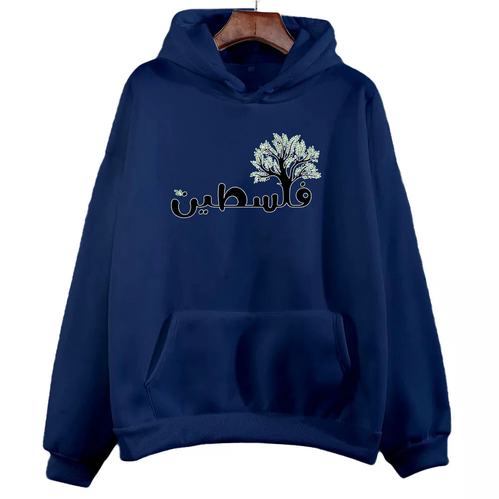 Palestine Printed Pullover Hoodie