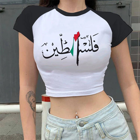 Palestine t-shirts, Crop Tops