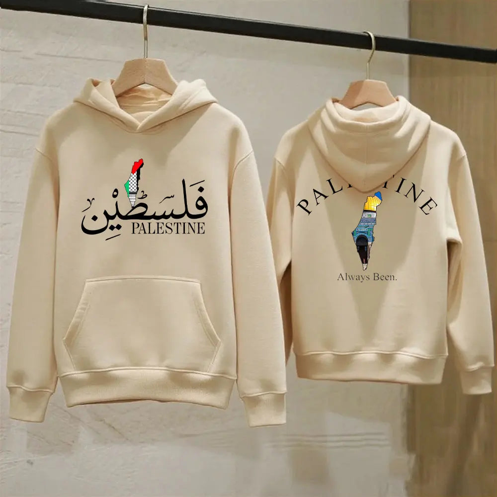Palestine Hoodie Front/Back Printed Design Palestine
