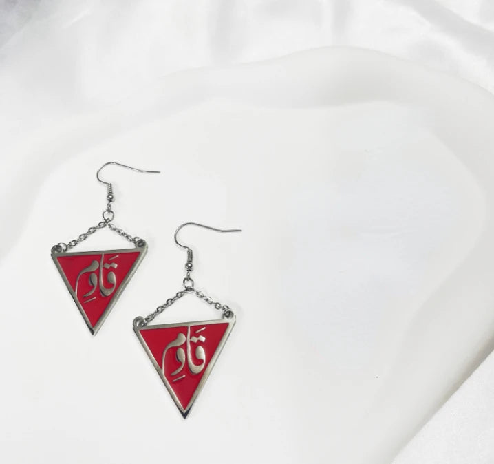 RED Triangle necklace WITH Arabic WORD RESIST
