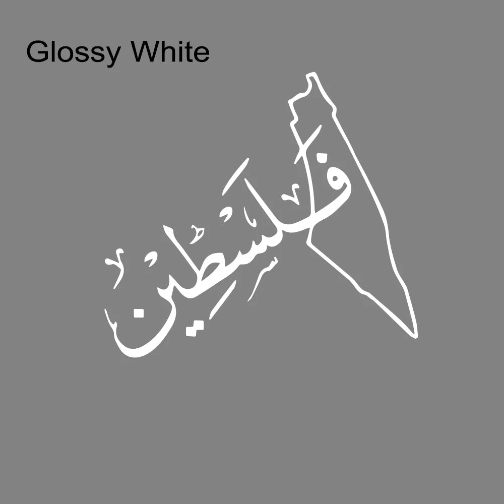 Palestine Map Car Creative Stickers
