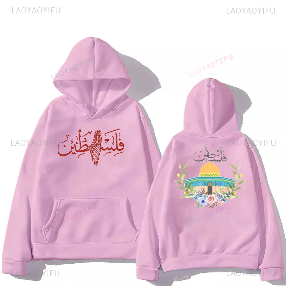 Palestine Graphic Casual Pullover Hoodies