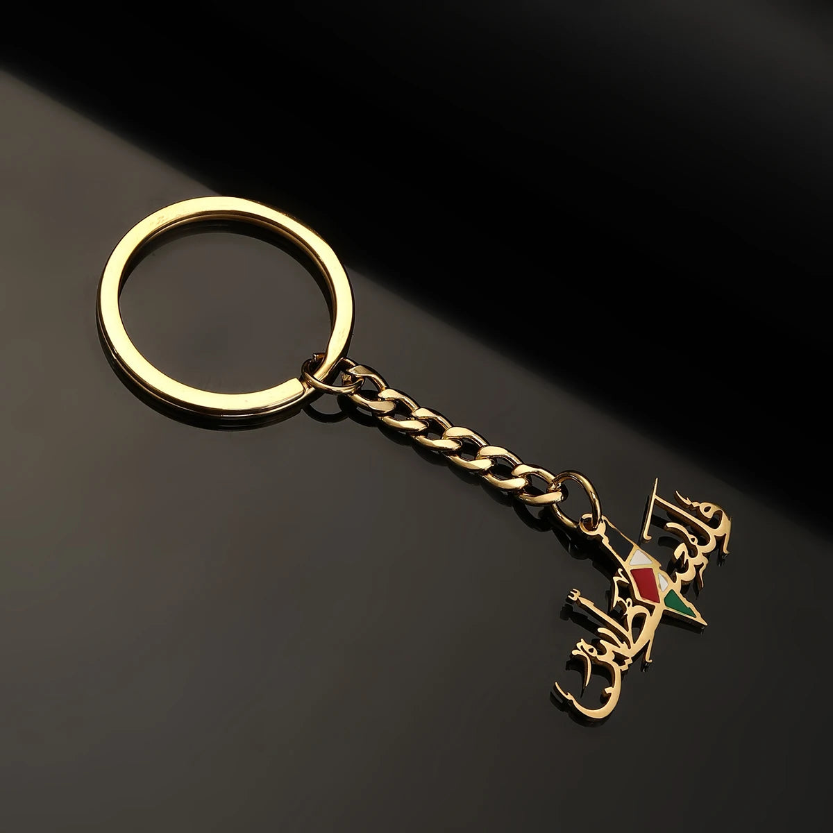 Palestine Map in Arabic Map With Flag Keychain Jewelry