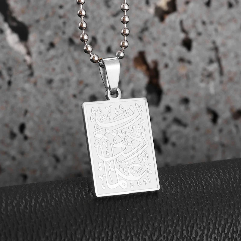 Exquisite Hollow Map Pendant Necklace for Women Men Fashion Charm Arabic Stainless Steel Amulet Jewelry