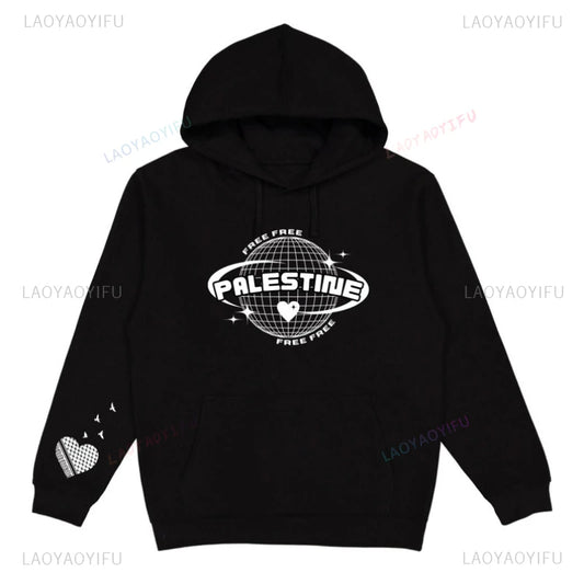 Palestine Peace Loving Printed Hoodie