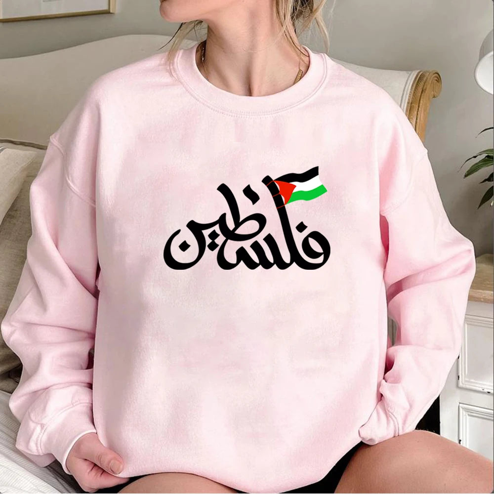 Palestine Sweatshirt Long Sleeve Top Aesthetic