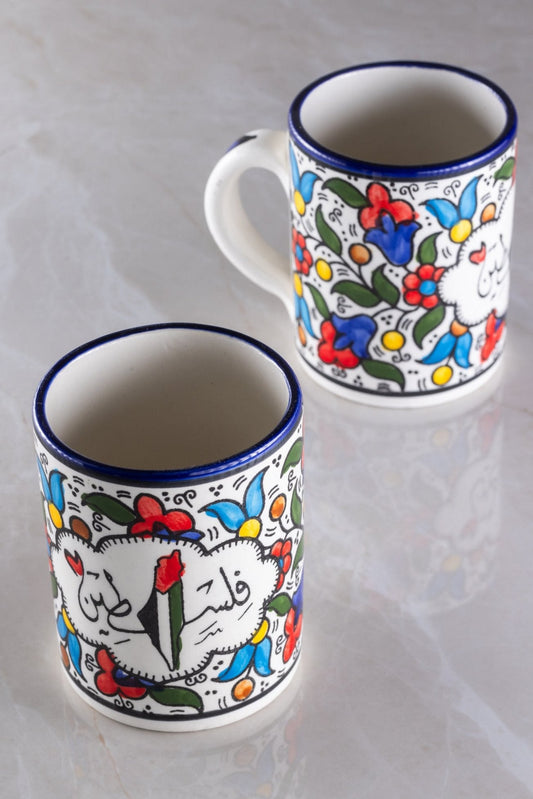 Mugs | With Map & Plain – Hand-Painted Palestinian Ceramic | Multicolor & Navy