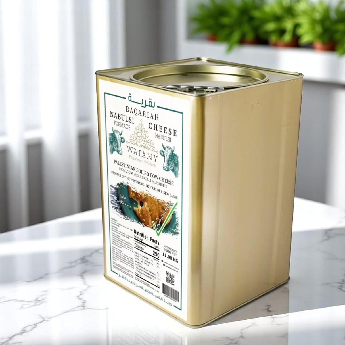 Baqaria baladia Nabulsi Cheese