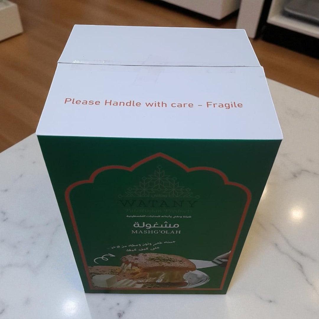 Mashgolah Nabulsi Cheese