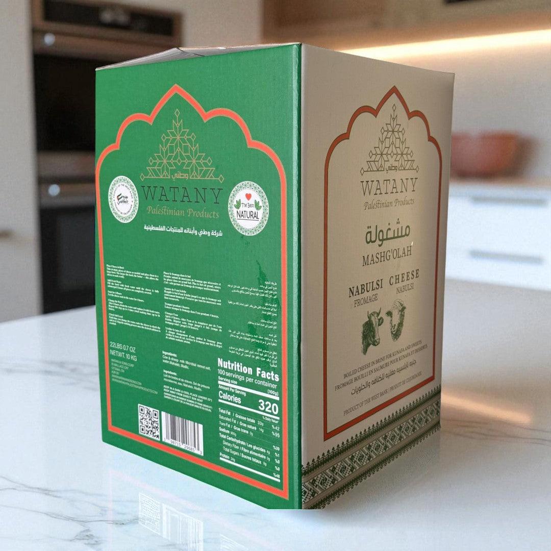 Mashgolah Nabulsi Cheese