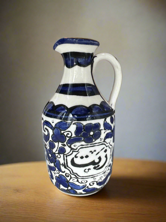 Oil Jug – Hand-Painted Palestinian Ceramic | Multicolor & Navy