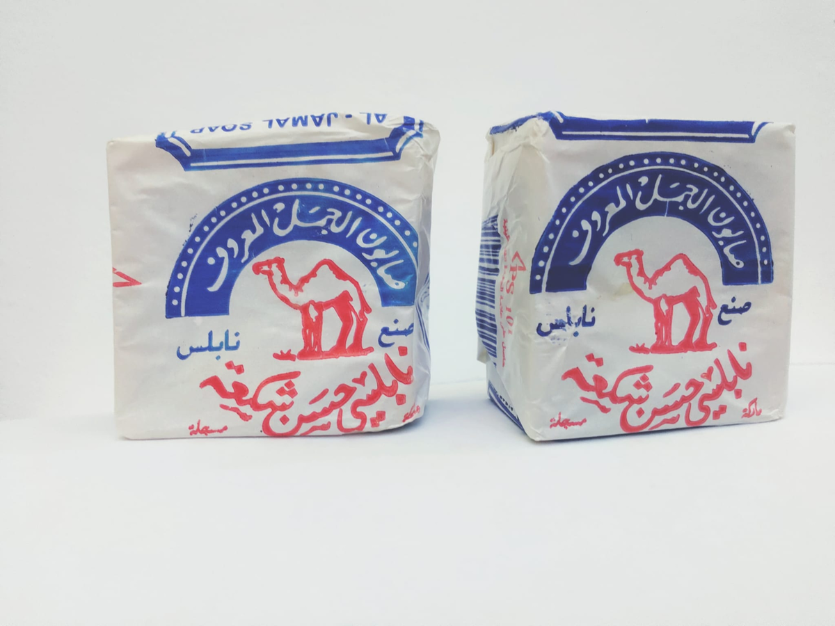 Organic Olive Oil Soap | Nablus Al-Jamal Oldest Factory Heritage Soap Bar