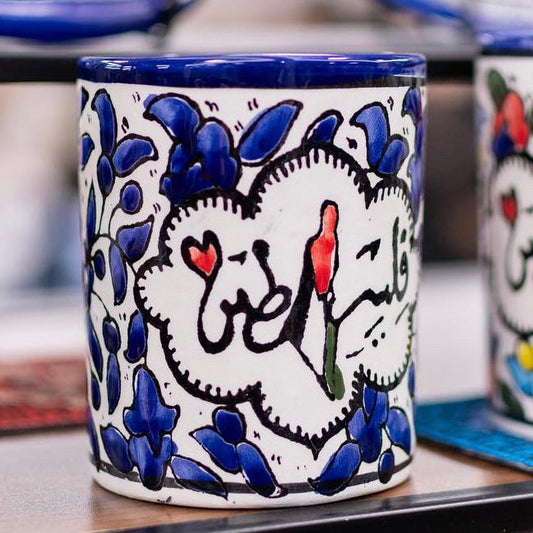 Mugs | With Map & Plain – Hand-Painted Palestinian Ceramic | Multicolor & Navy