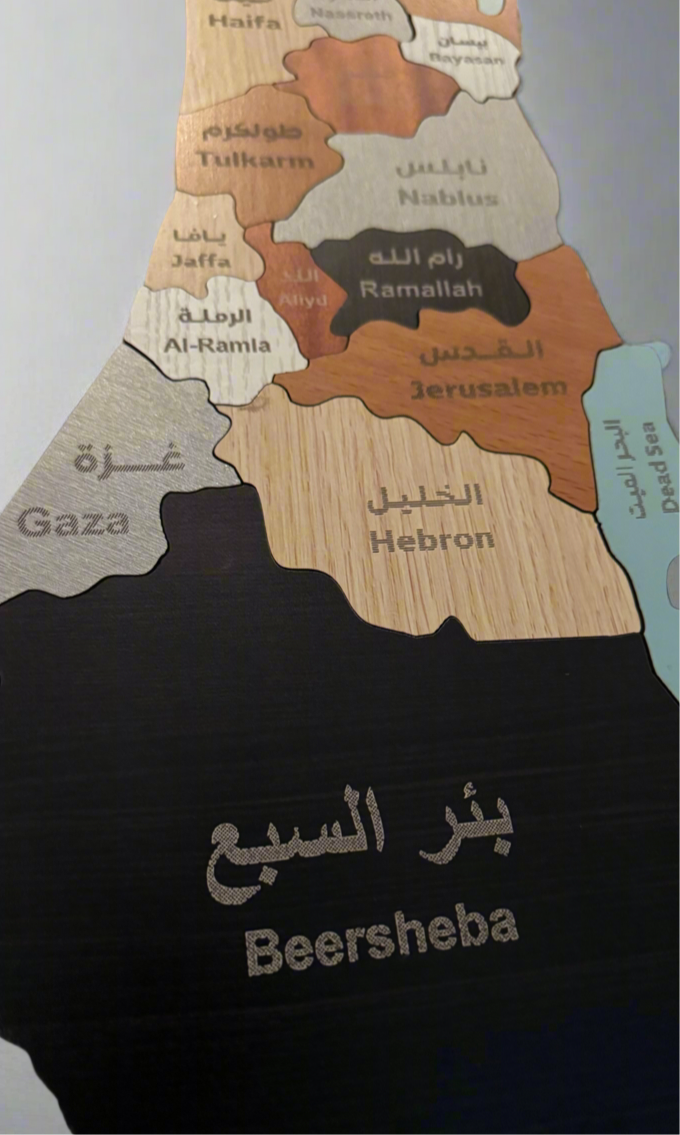 Wooden Palestine Map Wall Art | Cities & Districts