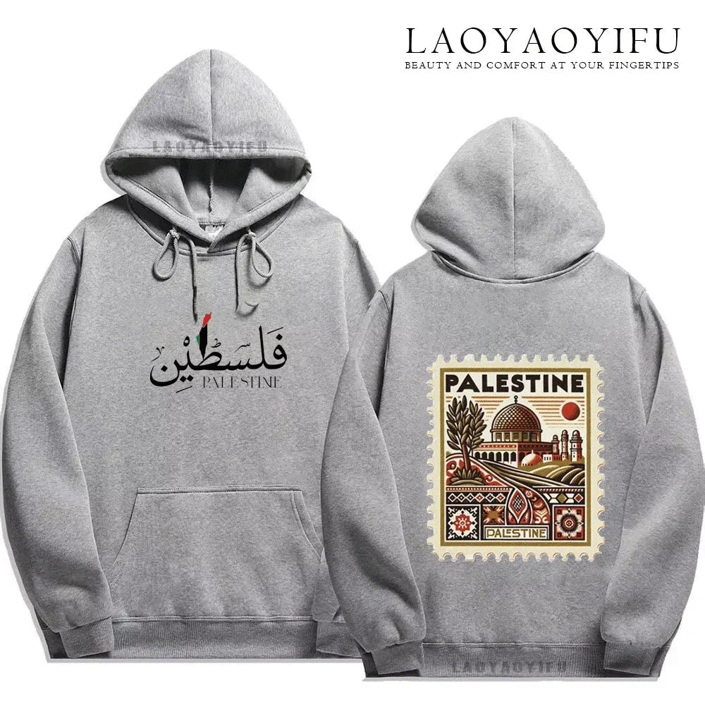Palestine Winter Vintage Casual Pullover Sweatshirts