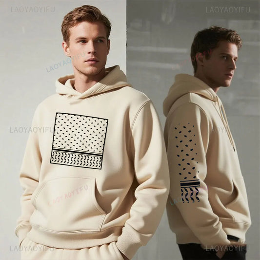 Palestinian Kufiya Unisex Hoodie Palestinians