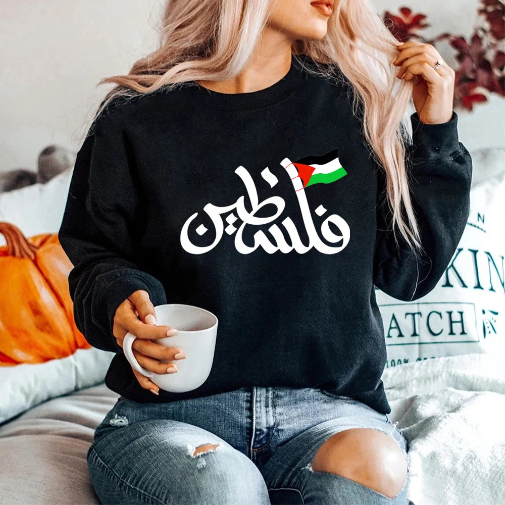 Palestine Sweatshirt Long Sleeve Top Aesthetic
