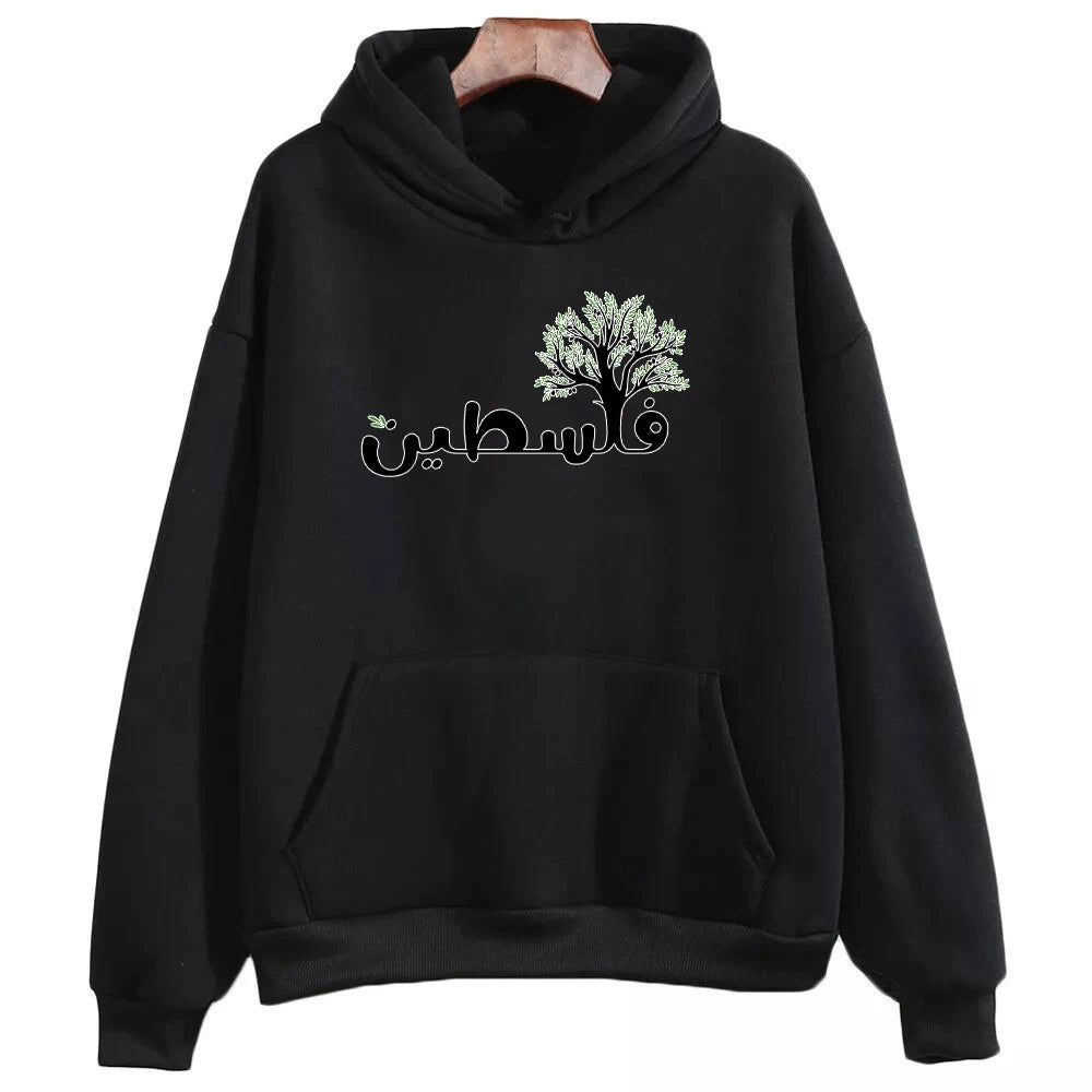 Palestine Printed Pullover Hoodie
