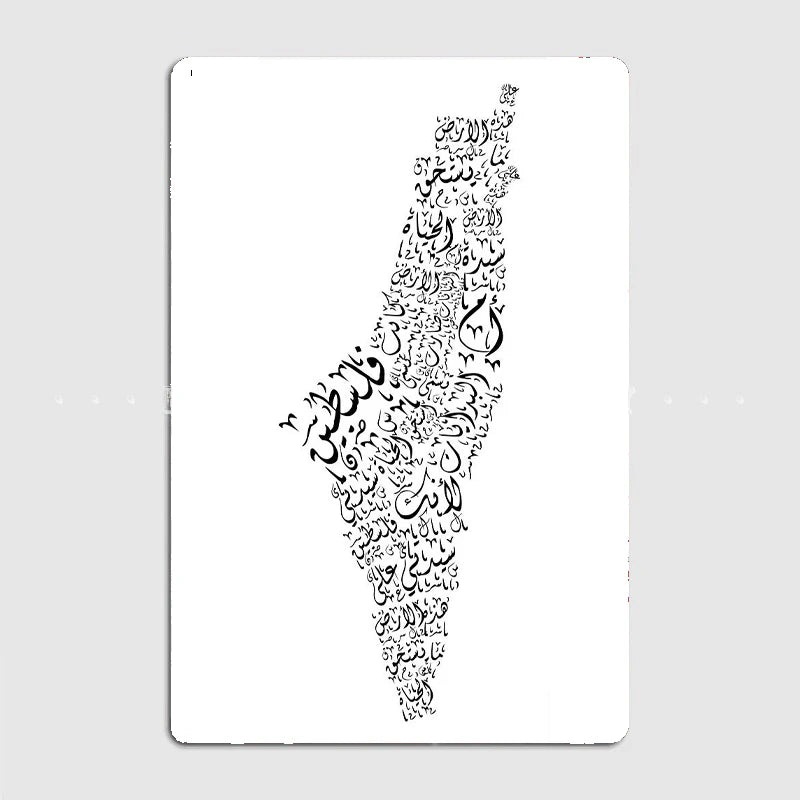 Palestine Map With Mahmoud Darwish Poem Poster Metal Sign Mural Painting Cinema Living Room Cinema Funny Tin Sign Poster