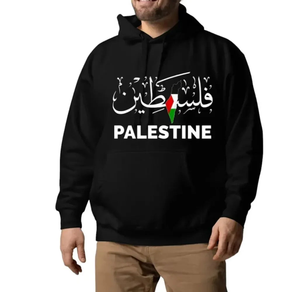 Palestine Hoodie Unisex