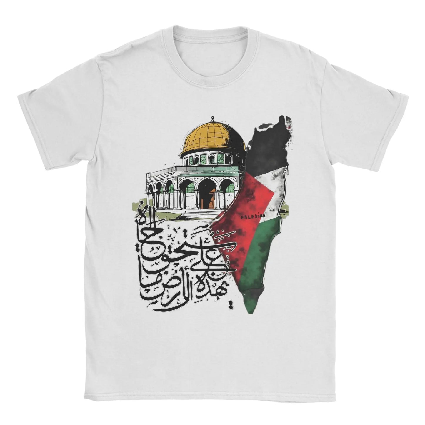 Vintage Palestine Map T-Shirts