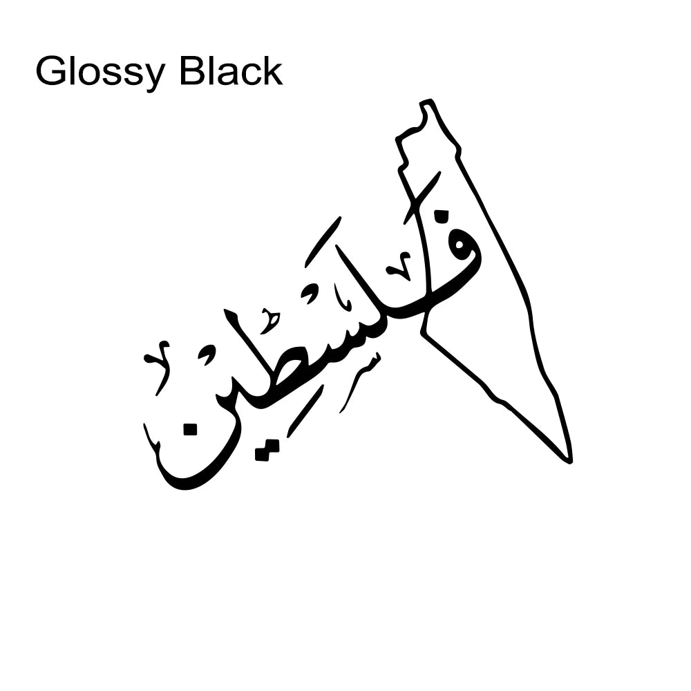 Palestine Map Car Creative Stickers