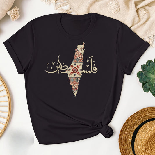 Palestine Traditional Shirt