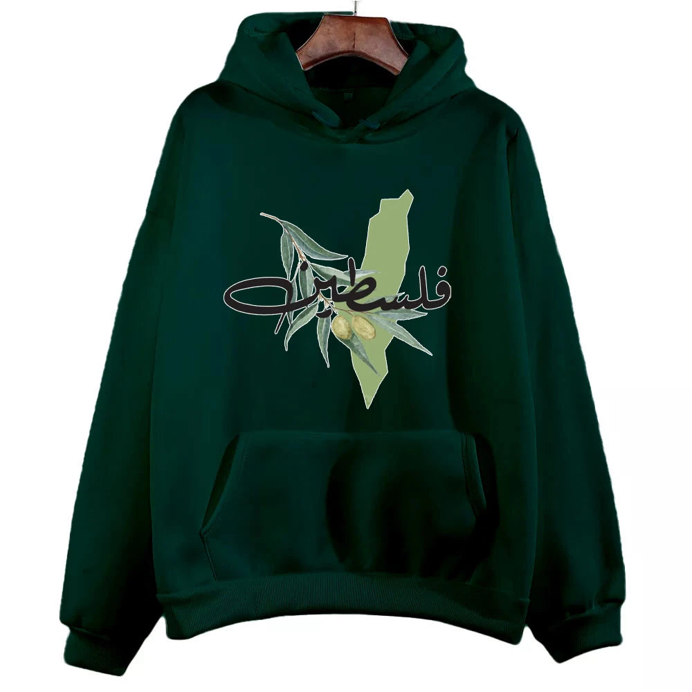 Palestine Printed Pullover Hoodie