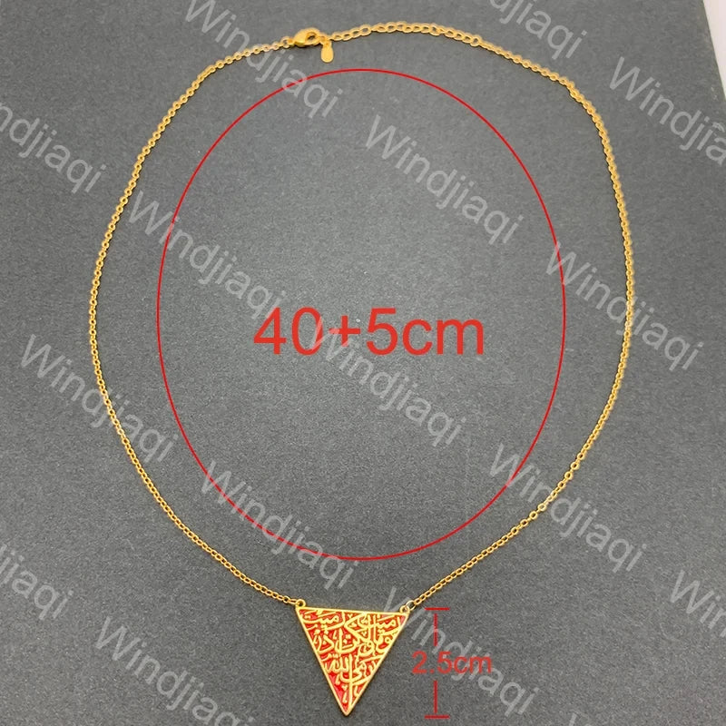 RED Triangle with Arabic words