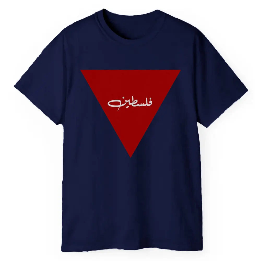 Red Inverted Triangle  T Shirt