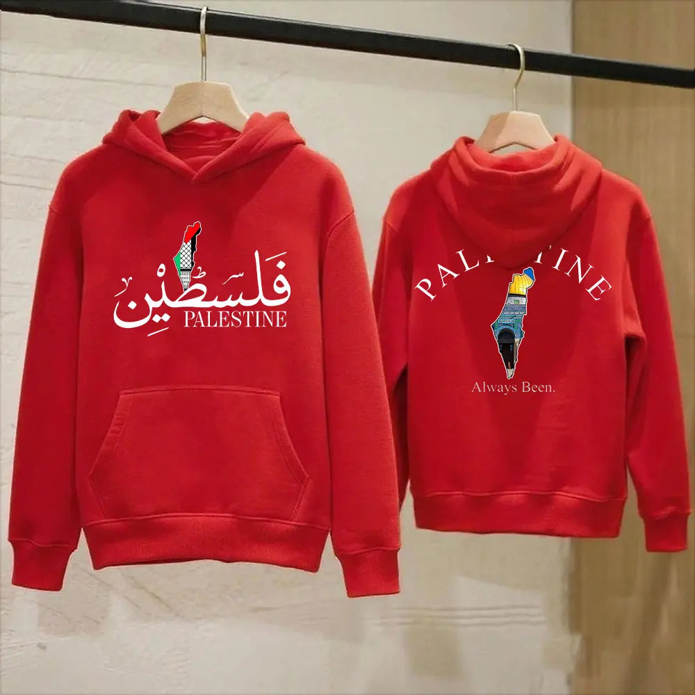 Palestine Hoodie Front/Back Printed Design Palestine
