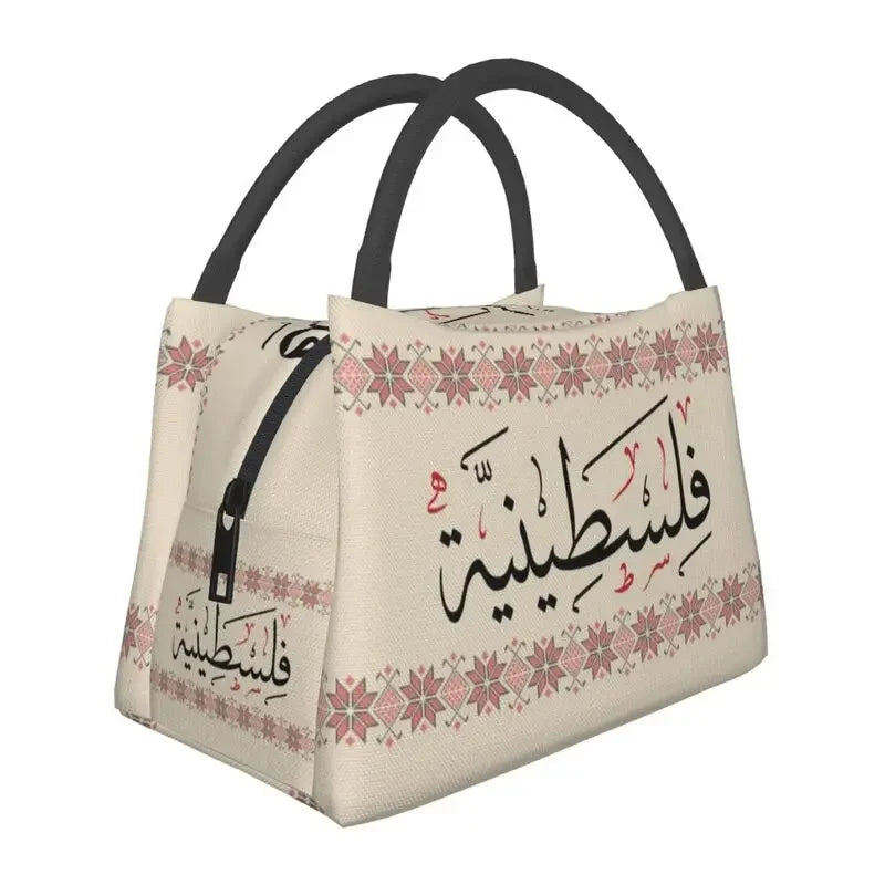 Palestinian Keffiyeh  Lunch Bags Outdoor Waterproof Cooler