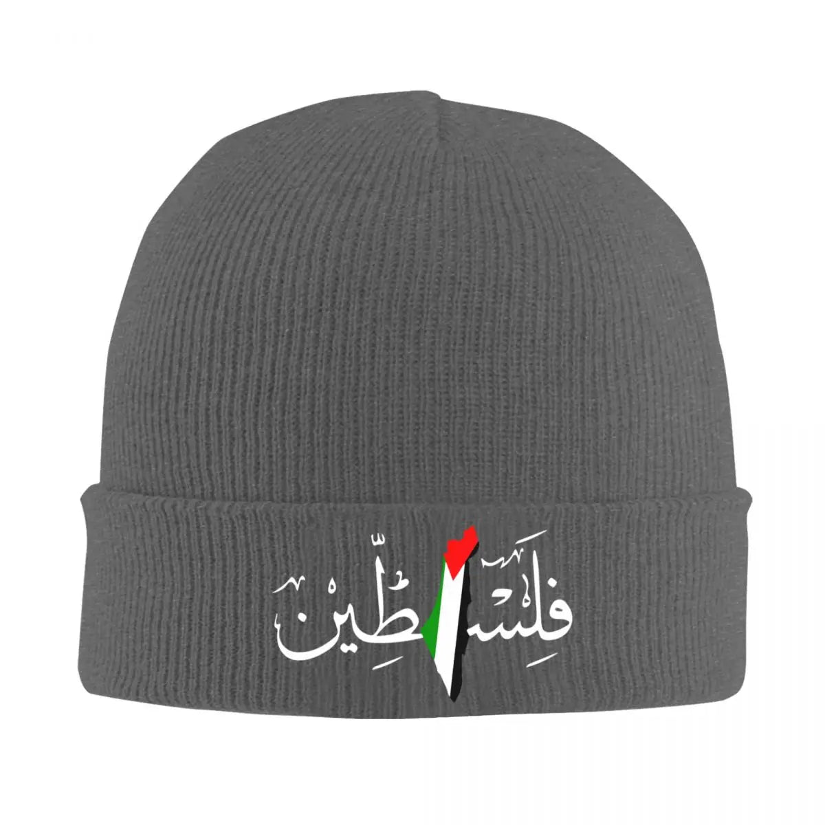 Palestine Arabic Calligraphy  With Palestinian Flag Hat Knitting Caps