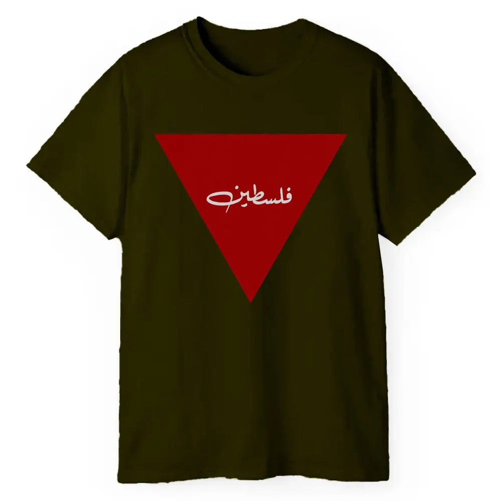 Red Inverted Triangle  T Shirt