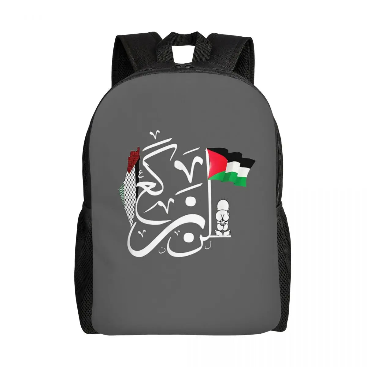 Palestinians Keffiyeh Backpack Fits 15 Inch Laptop