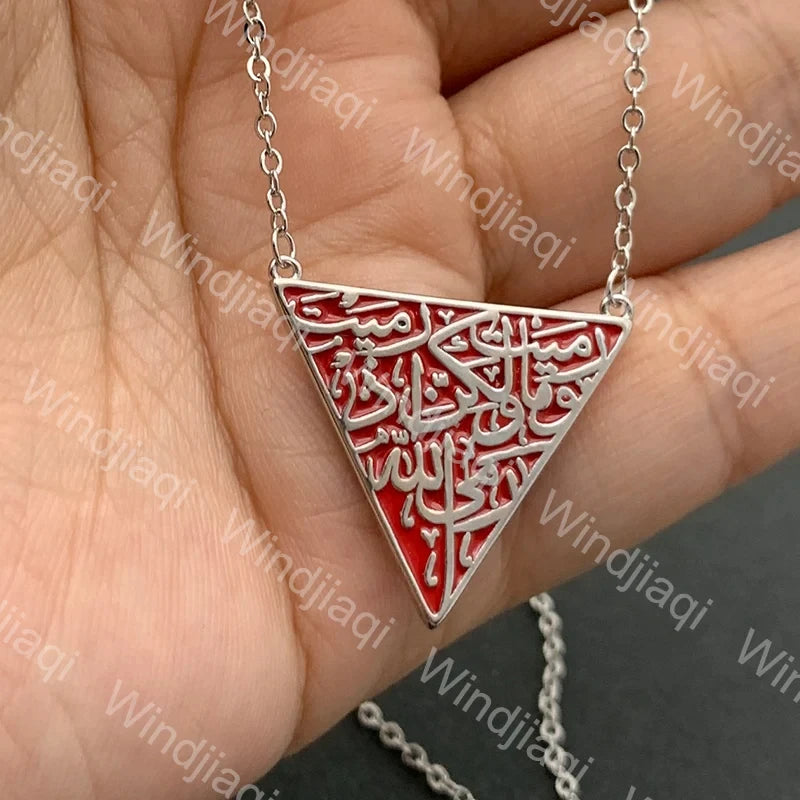 RED Triangle with Arabic words