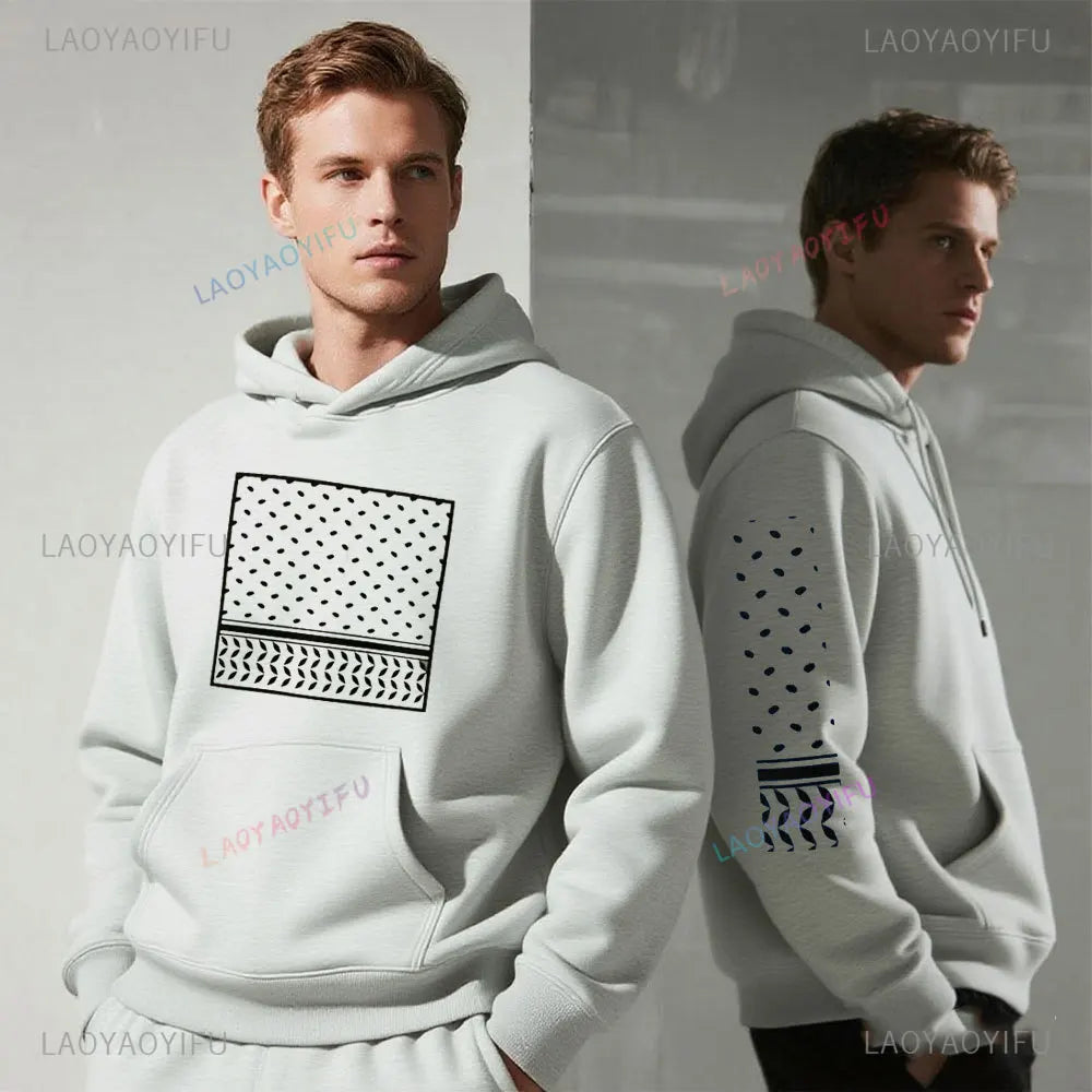 Palestinian Kufiya Unisex Hoodie Palestinians