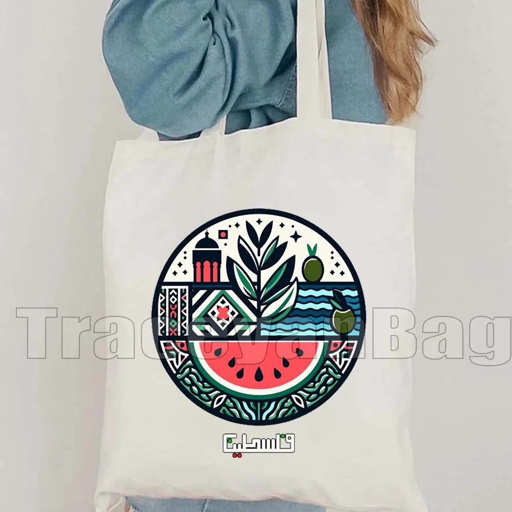 Keffiyeh Olive Tree Al Aqsa Dome of The Rock Canvas Shoulder Bag