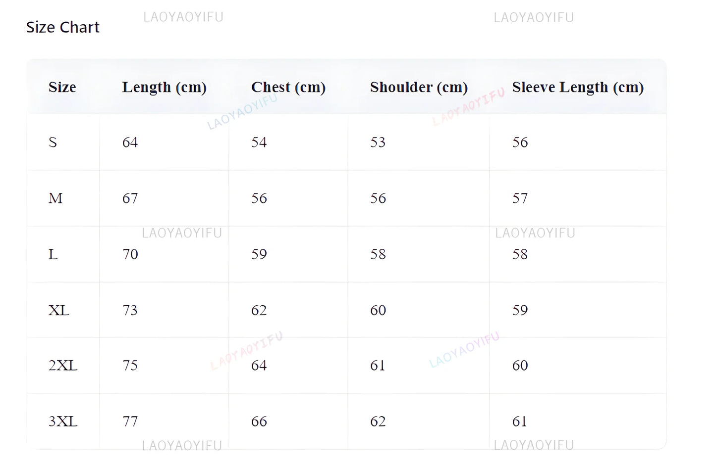 Palestine Unisex Vintage Hoodie