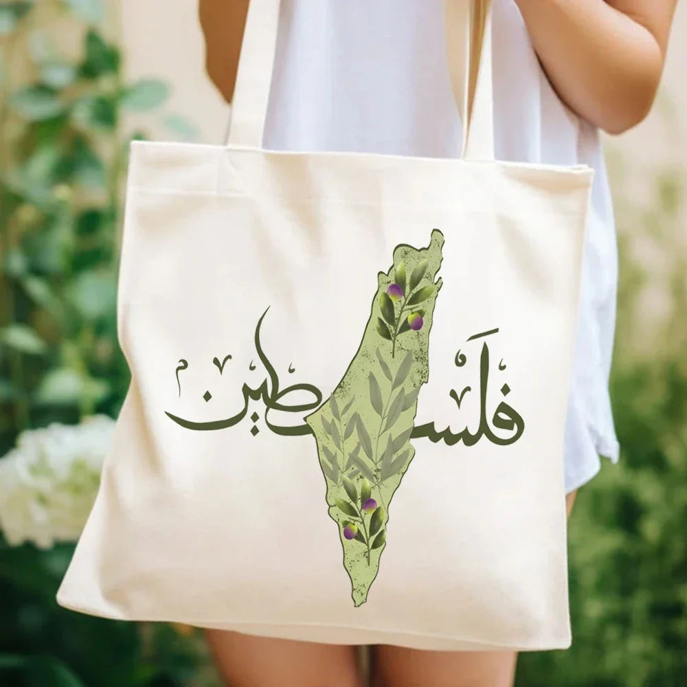 Arabic Calligraphy Olive Map Bags Love and Peace