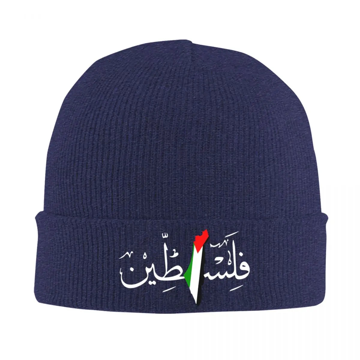Palestine Arabic Calligraphy  With Palestinian Flag Hat Knitting Caps