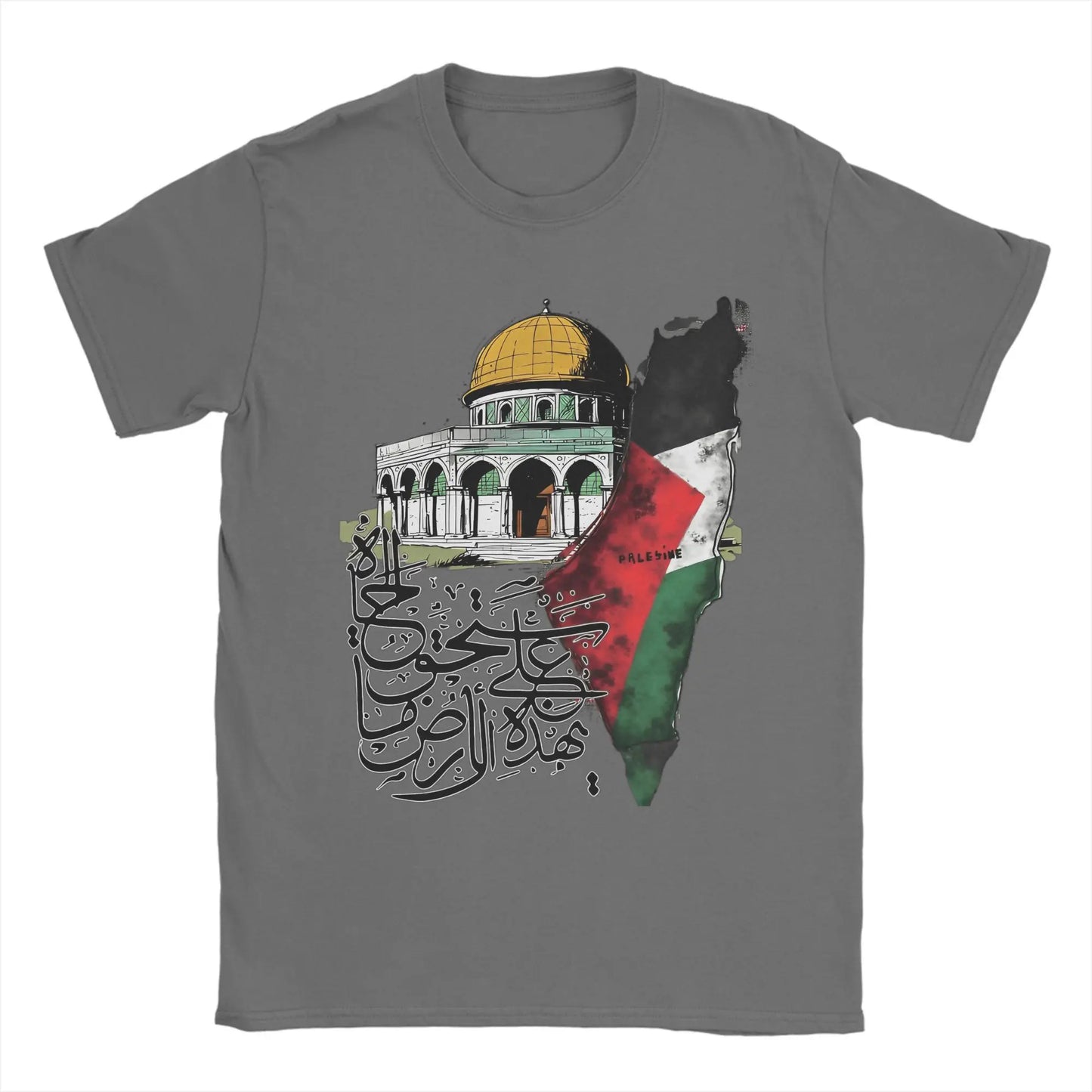 Vintage Palestine Map T-Shirts